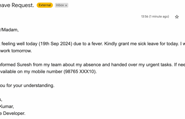 a leave request mail